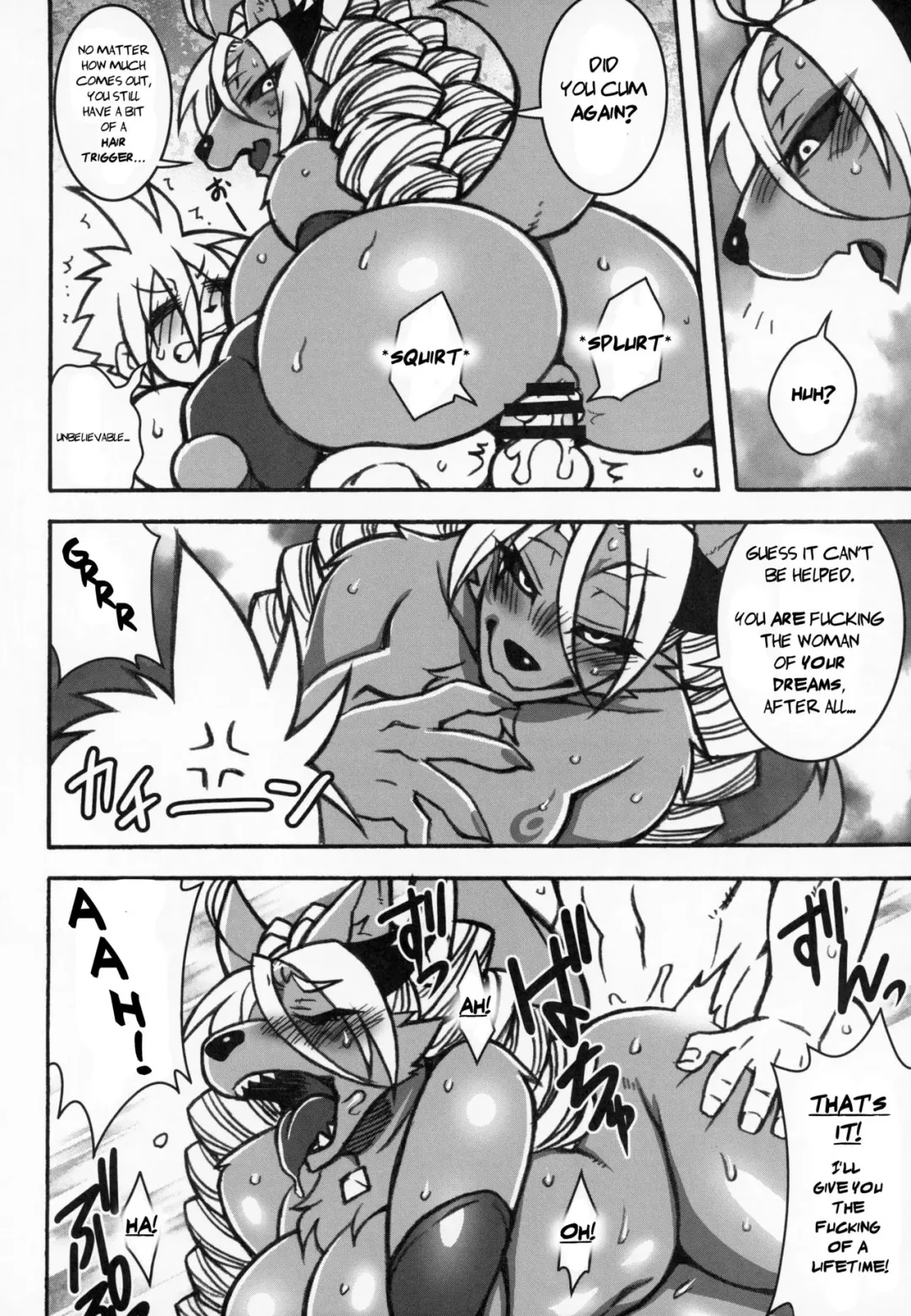 [Nakagami Takashi] Ore no Yome wa Moto Maou Fhentai - Page 6