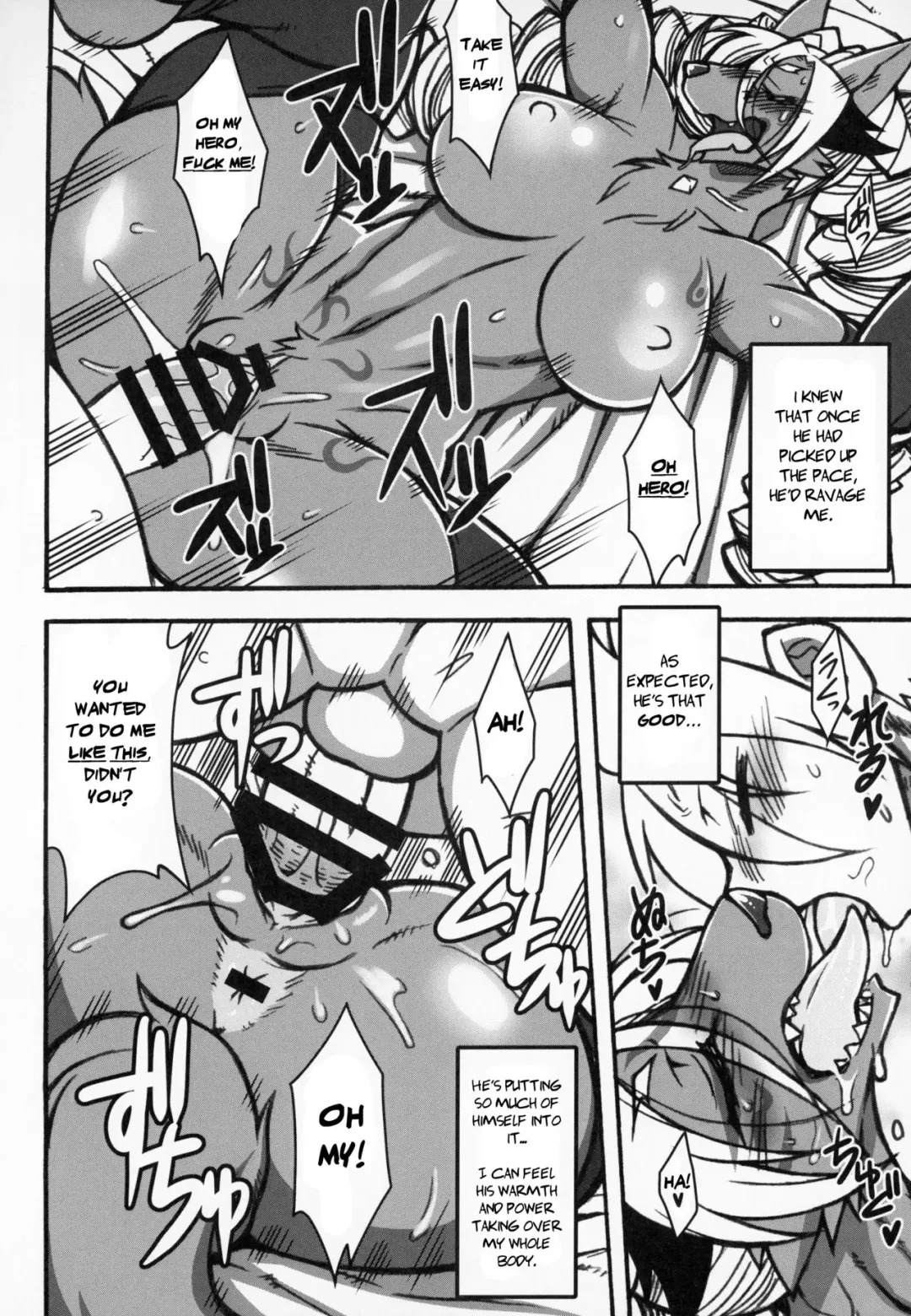 [Nakagami Takashi] Ore no Yome wa Moto Maou Fhentai - Page 8