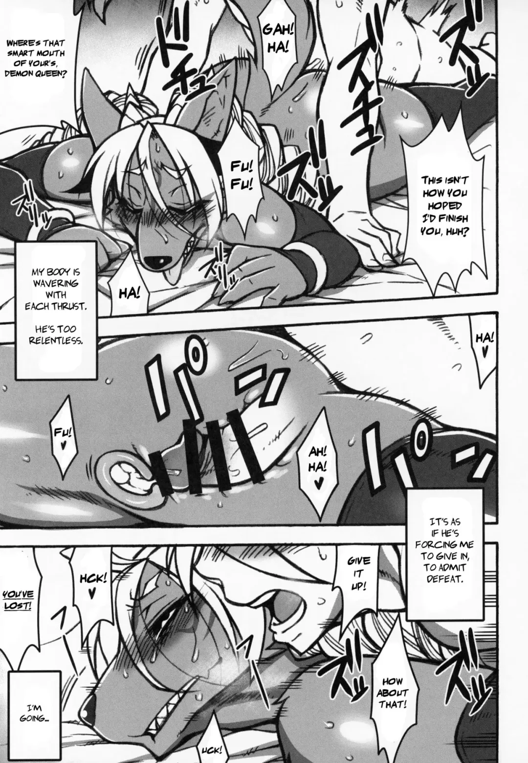 [Nakagami Takashi] Ore no Yome wa Moto Maou Fhentai - Page 9