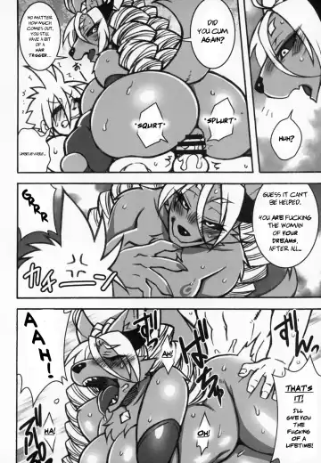 [Nakagami Takashi] Ore no Yome wa Moto Maou Fhentai - Page 6