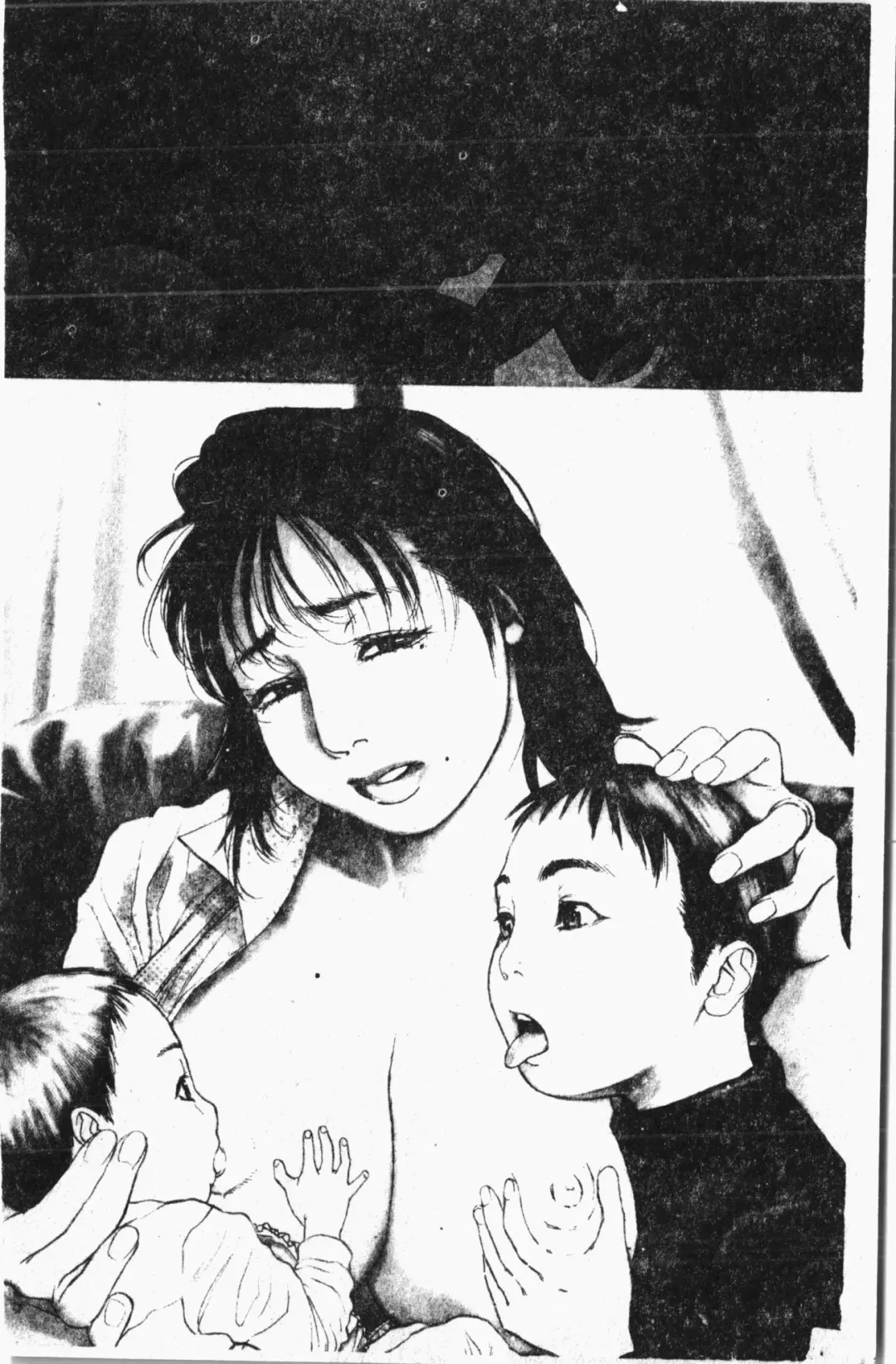 Mamakan 1 | 母子姦情 Fhentai - Page 3