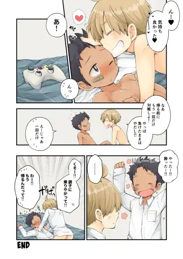 [Pocchi] Moratta Request o Narubeku Ire nagara Tada Ichaicha suru Manga o Kaite mita!! Fhentai - Page 27