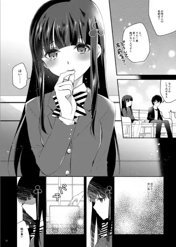 [Nanasaki] Hifumi-chan Eigyou Hon Fhentai - Page 5