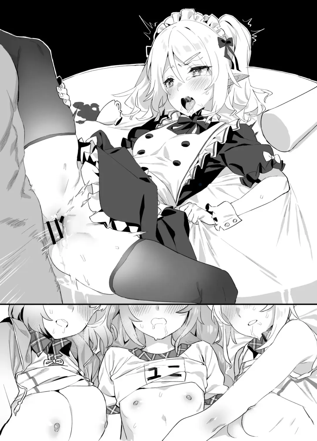 [92m] Nakayoshi Bu de Seigakusai Fhentai - Page 7