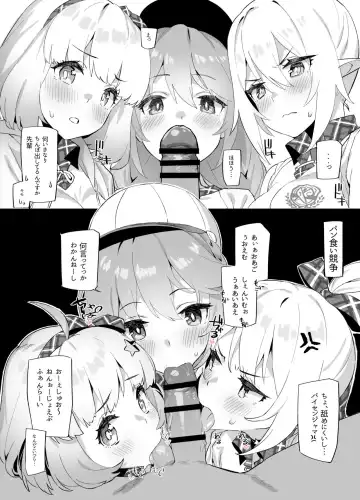 Read [92m] Nakayoshi Bu de Seigakusai - Fhentai