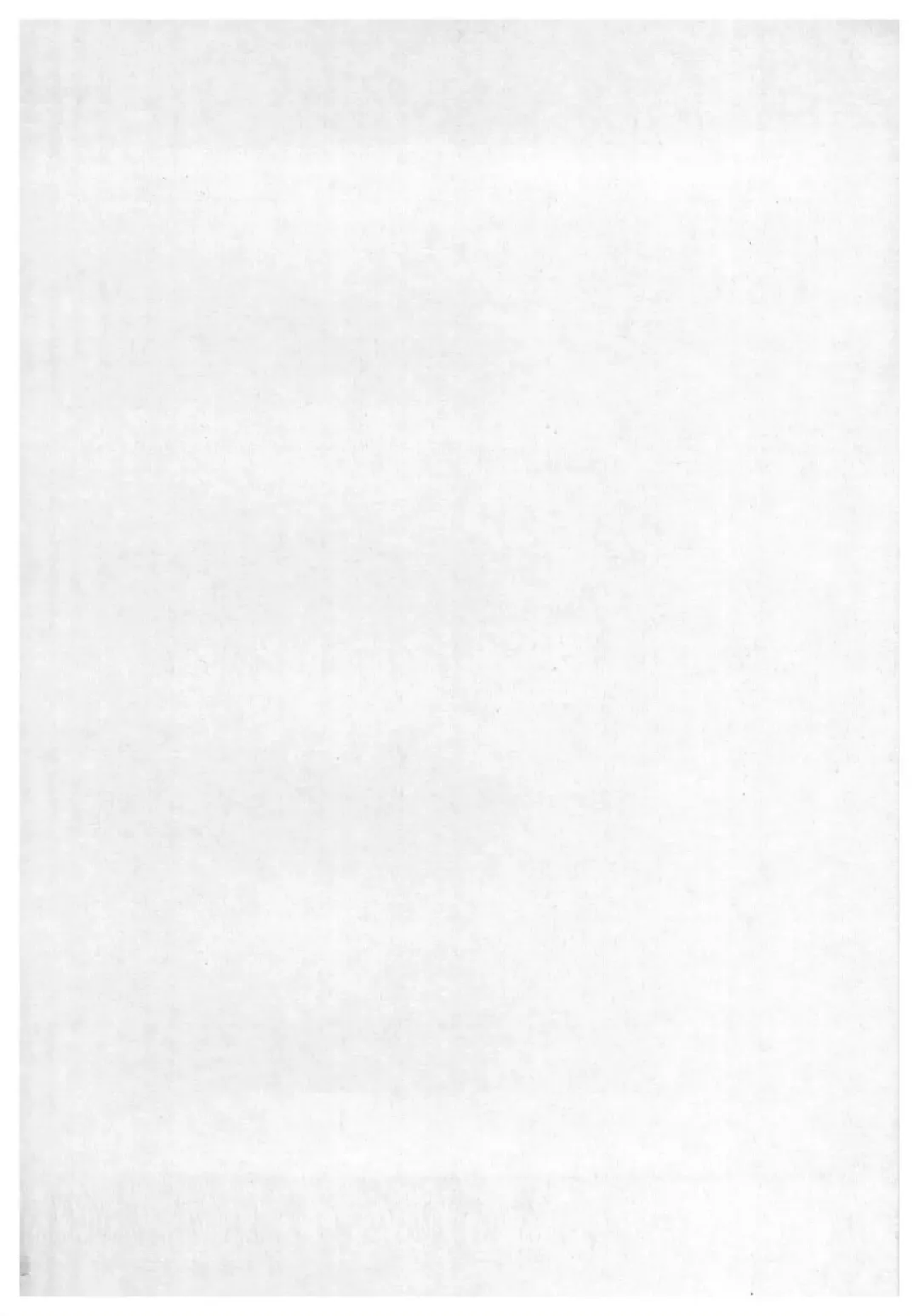 [Yamato Masaomi] Itazura Fhentai - Page 2