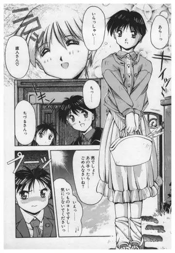 [Yamato Masaomi] Itazura Fhentai - Page 102