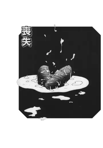 [Yamato Masaomi] Itazura Fhentai - Page 62