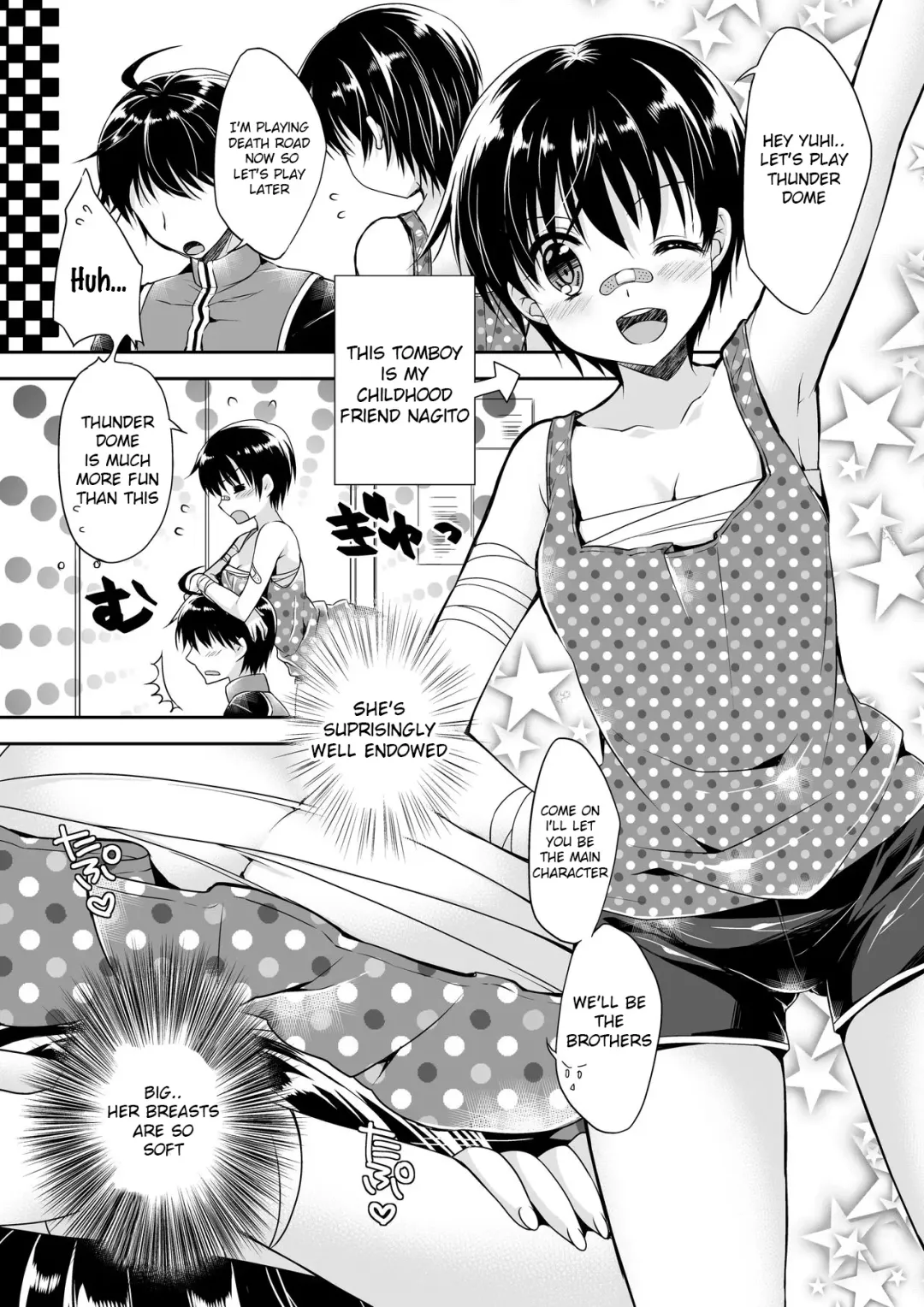 [Araiguma - Ringo Sui] Yuuhi to Nagito Fhentai - Page 1