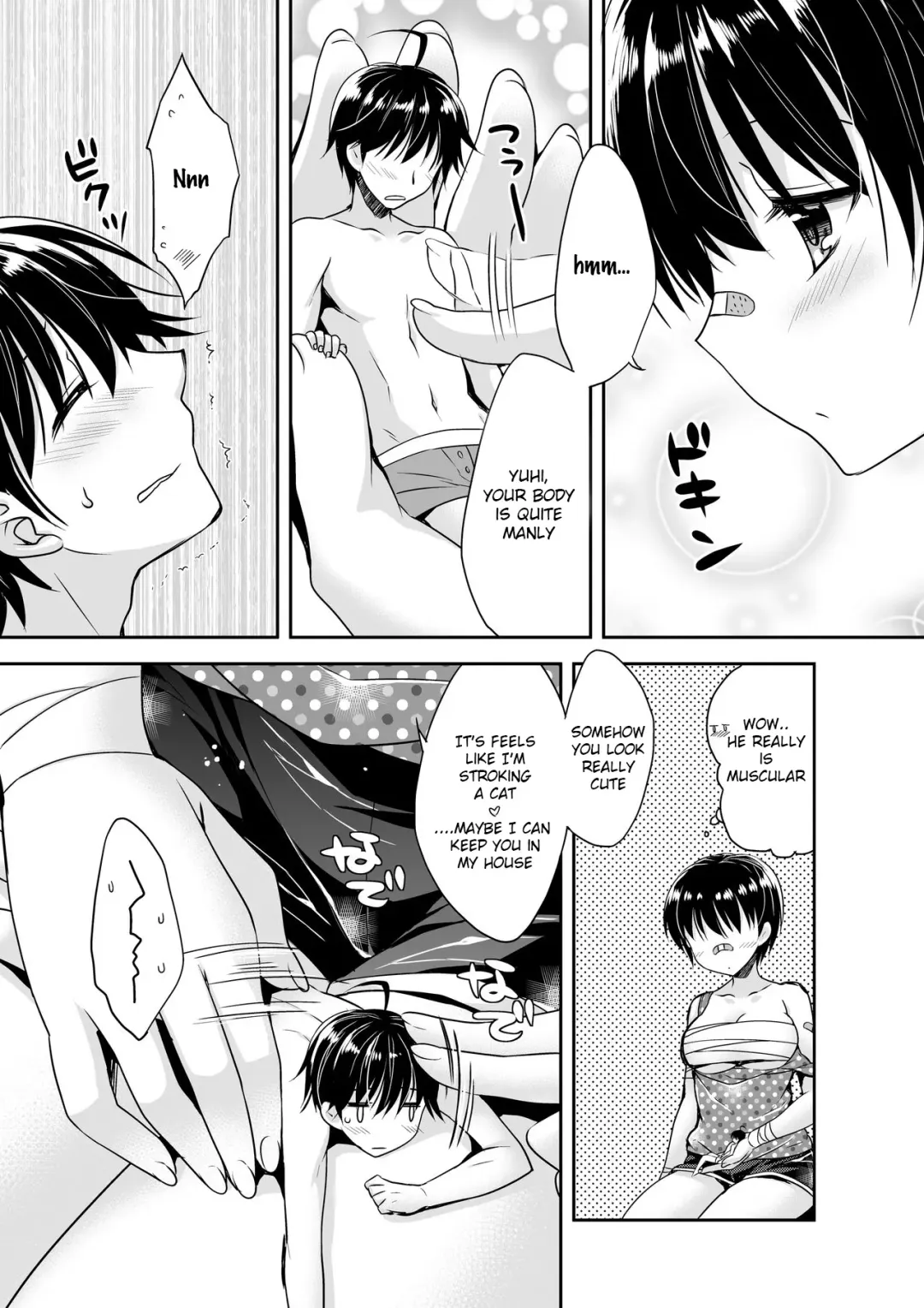 [Araiguma - Ringo Sui] Yuuhi to Nagito Fhentai - Page 11