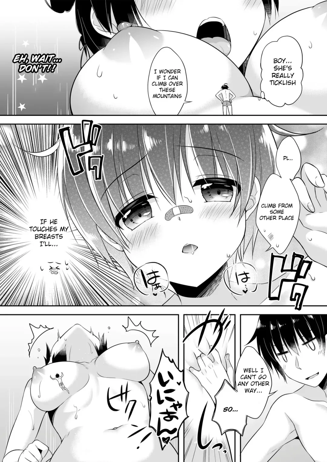 [Araiguma - Ringo Sui] Yuuhi to Nagito Fhentai - Page 20