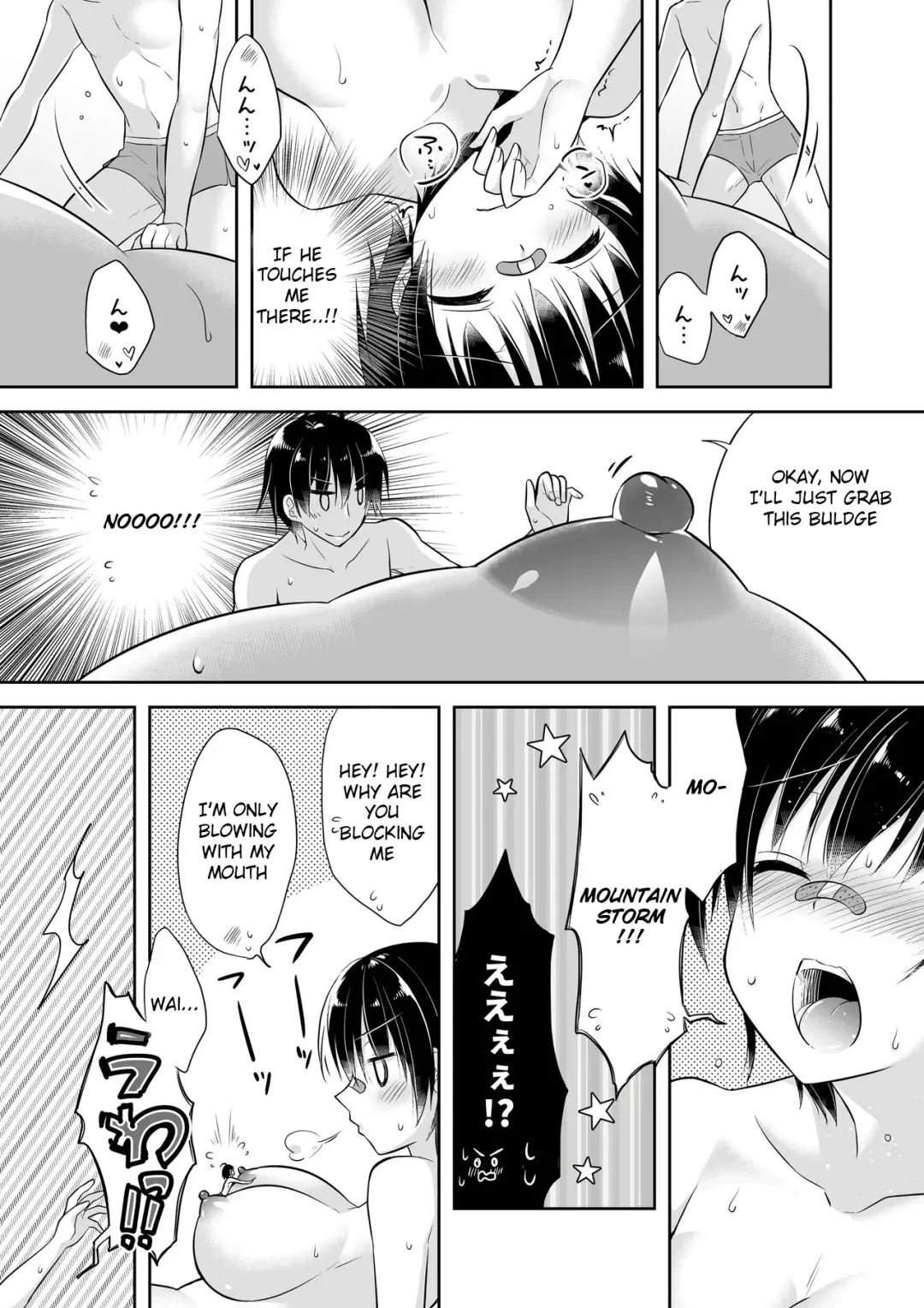 [Araiguma - Ringo Sui] Yuuhi to Nagito Fhentai - Page 21