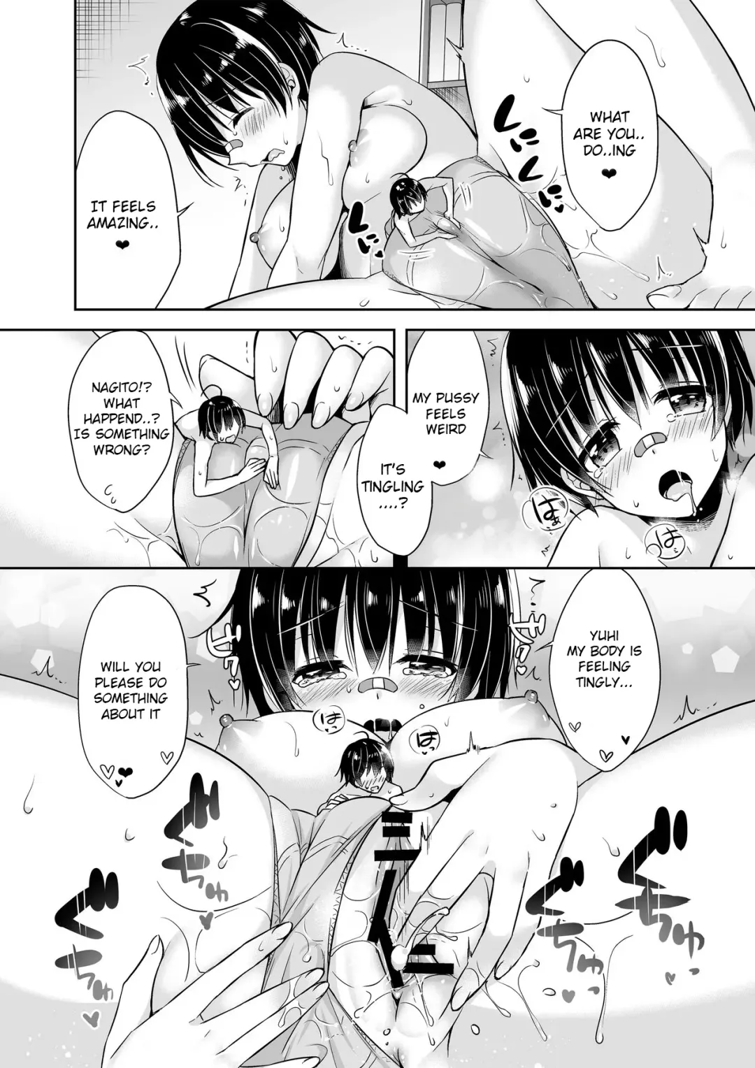 [Araiguma - Ringo Sui] Yuuhi to Nagito Fhentai - Page 24