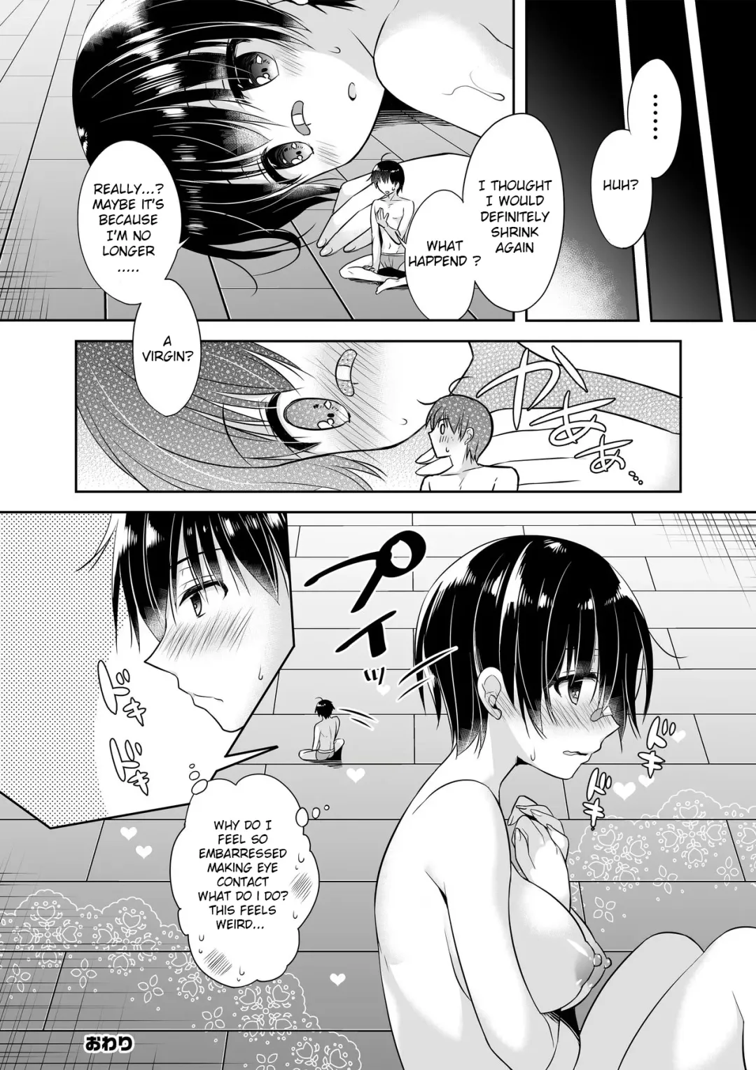 [Araiguma - Ringo Sui] Yuuhi to Nagito Fhentai - Page 28