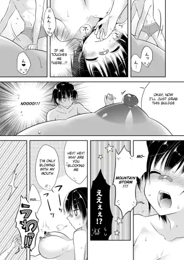 [Araiguma - Ringo Sui] Yuuhi to Nagito Fhentai - Page 21