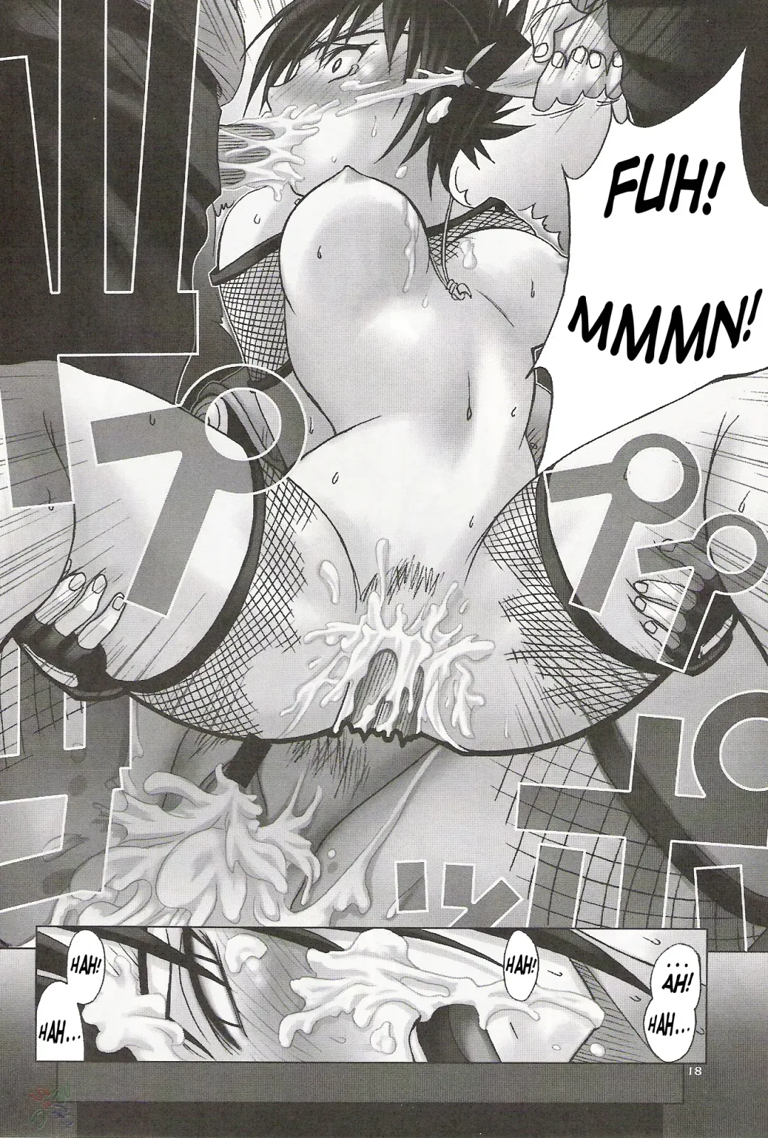 [Chiba Toshirou] Harlem Jets Fhentai - Page 18
