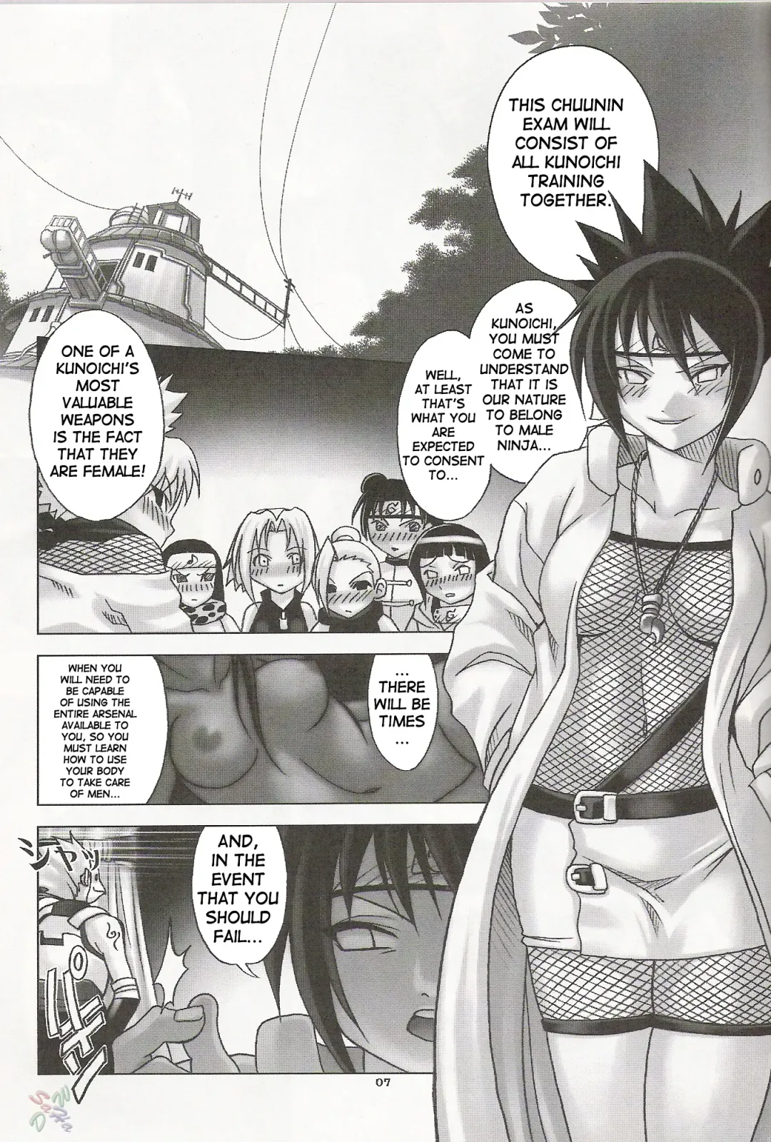 [Chiba Toshirou] Harlem Jets Fhentai - Page 7