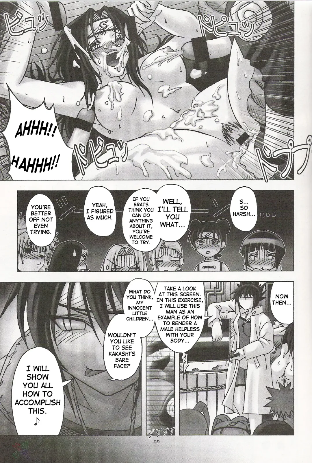 [Chiba Toshirou] Harlem Jets Fhentai - Page 9