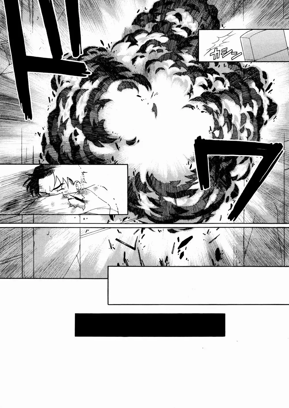 [Yoshino Koyuki] SECOND STAGE Fhentai - Page 180