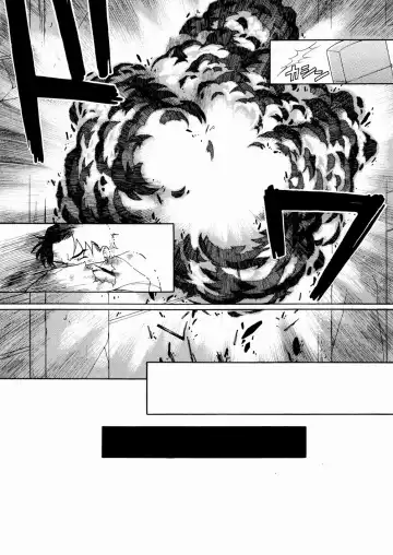 [Yoshino Koyuki] SECOND STAGE Fhentai - Page 180