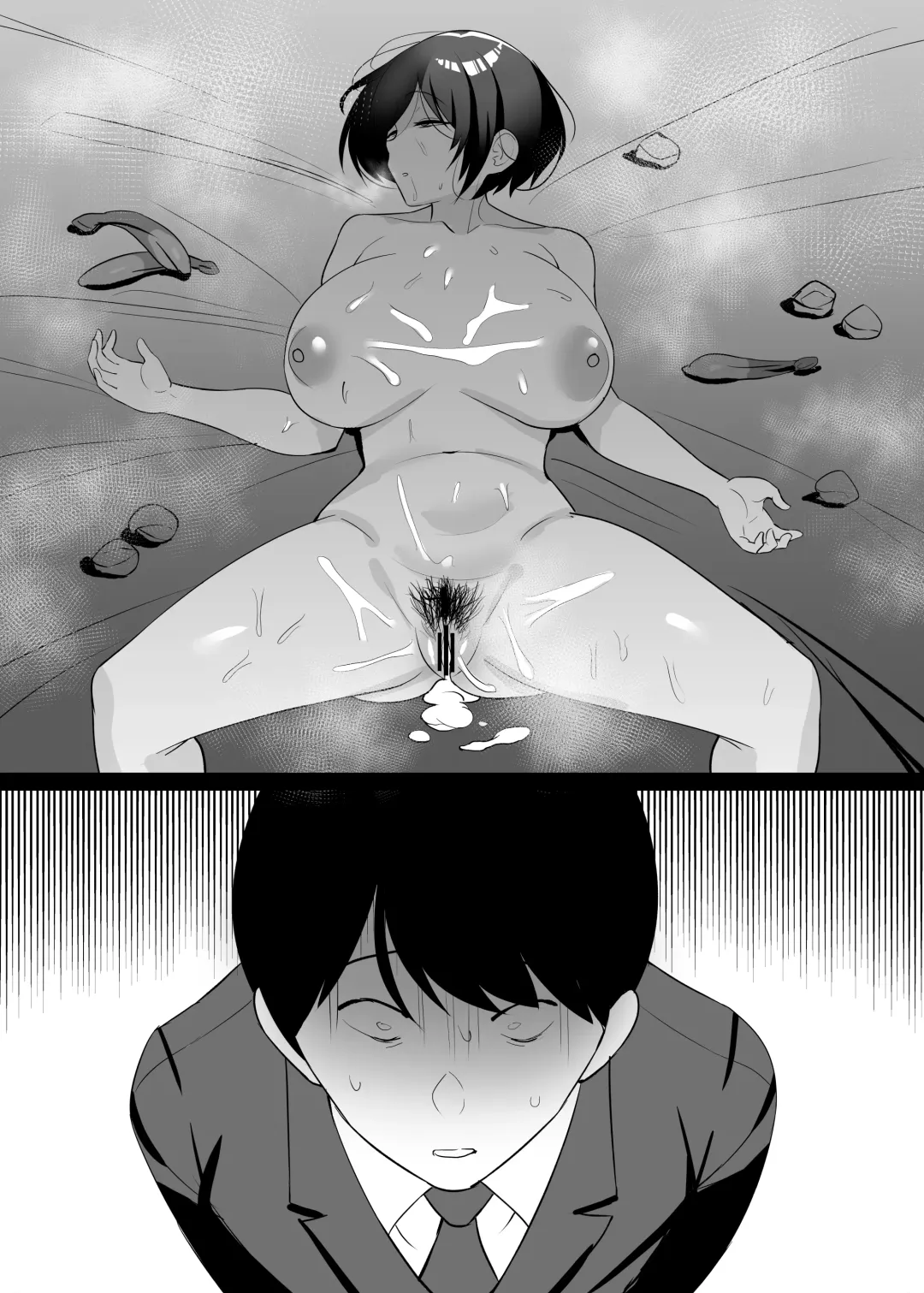 [C-kyuu] Boku no Tsuma to Nete Kudasai Fhentai - Page 36