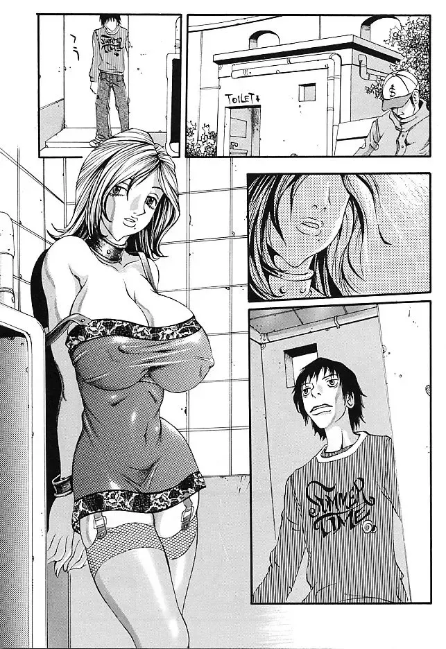 [Matsukawa Iku - Yoshiama Renzou] Mayonaka no Hentai Fhentai - Page 119
