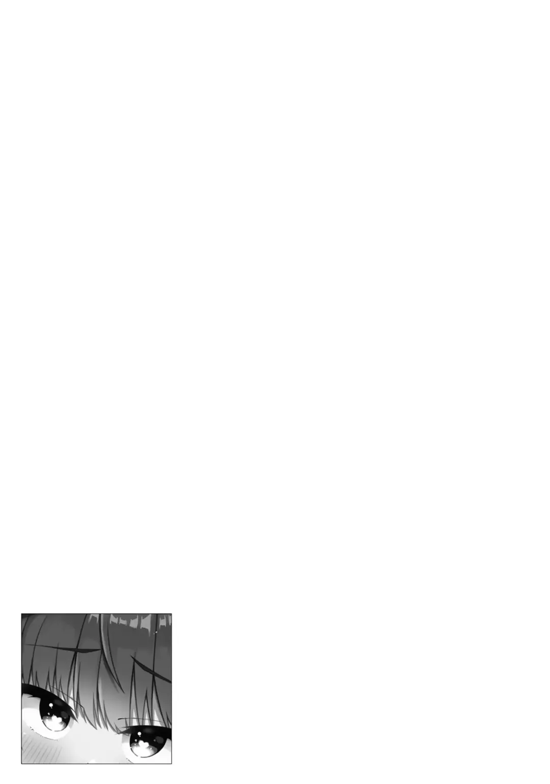 Otokonoko de Mesuiki Taiken!? Icha Love, Ganborare Tengoku Fhentai - Page 61