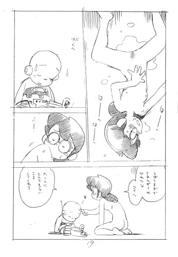 [Asari Yoshitoo] Enpitsu Kaki Eromanga 1996 Nenkure no Gou Fhentai - Page 19