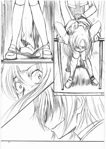 Angel's stroke 05 Fhentai - Page 10