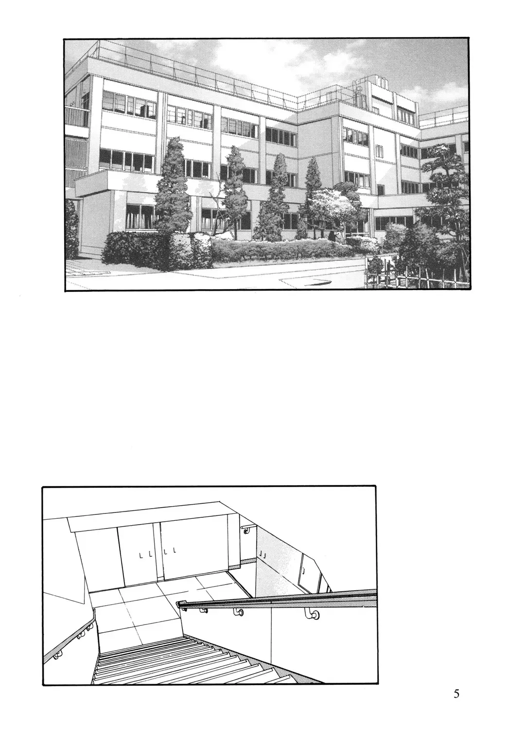 [Hayashibara Hikari] Mukudori Fhentai - Page 7