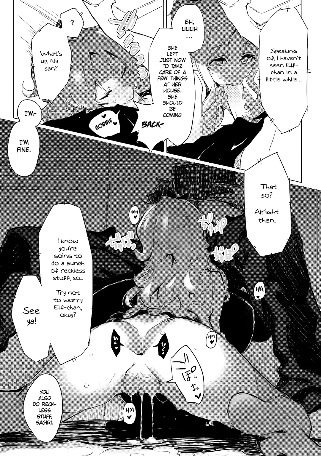 [Tatami] Elven Sanctuary (decensored) Fhentai - Page 12