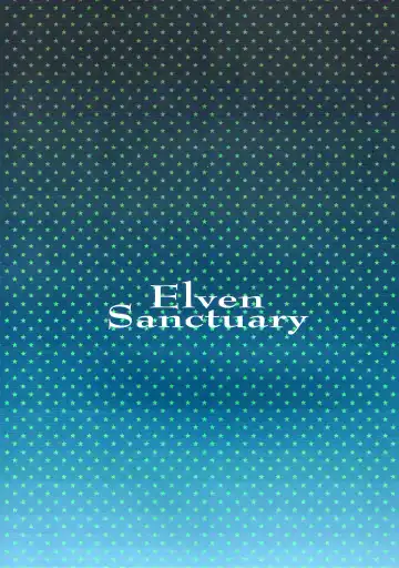 [Tatami] Elven Sanctuary (decensored) Fhentai - Page 19