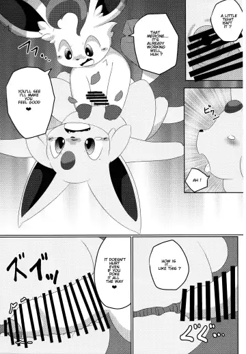 [Itameshi] Fukujuu Fhentai - Page 18