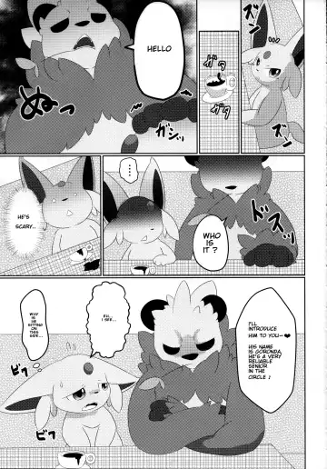 [Itameshi] Fukujuu Fhentai - Page 8