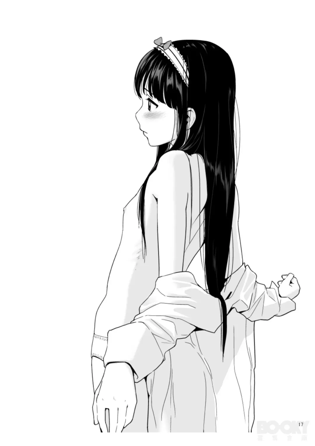 [Hiyori Mizuki] improv H+ Fhentai - Page 16