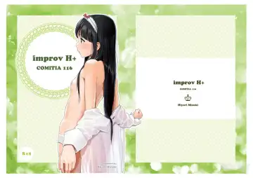 Read [Hiyori Mizuki] improv H+ - Fhentai
