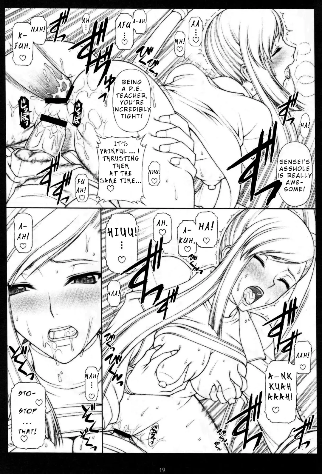 [Miyagi Yasutomo] Villeta in the Darkness Fhentai - Page 18