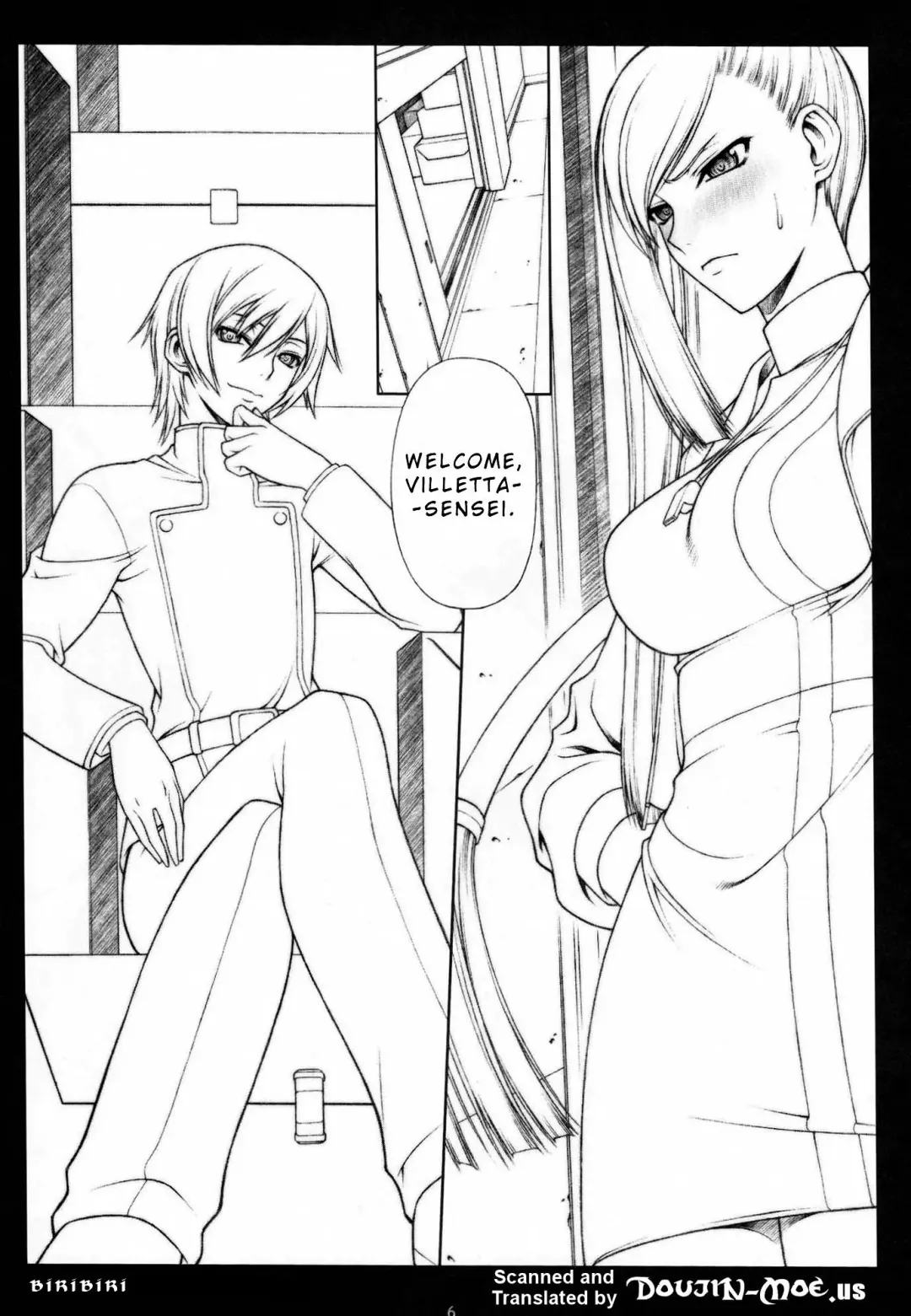 [Miyagi Yasutomo] Villeta in the Darkness Fhentai - Page 5