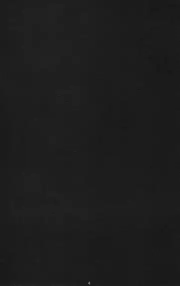 [Miyagi Yasutomo] Villeta in the Darkness Fhentai - Page 3