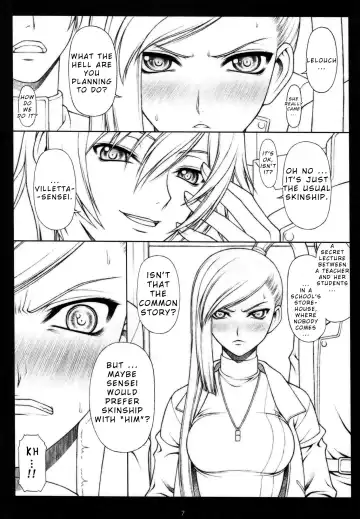 [Miyagi Yasutomo] Villeta in the Darkness Fhentai - Page 6