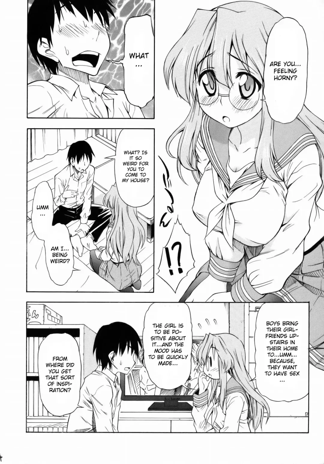 [Asuhiro] Ookami ni Naritai Fhentai - Page 3