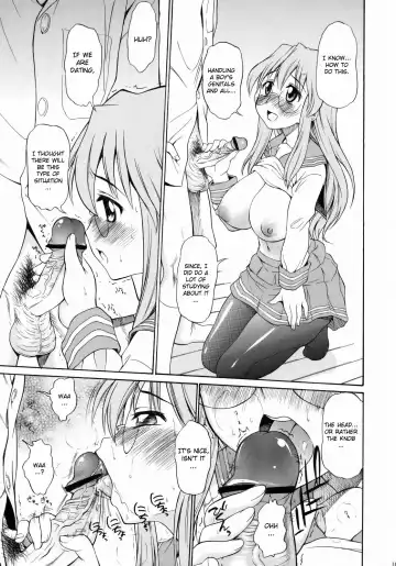 [Asuhiro] Ookami ni Naritai Fhentai - Page 10
