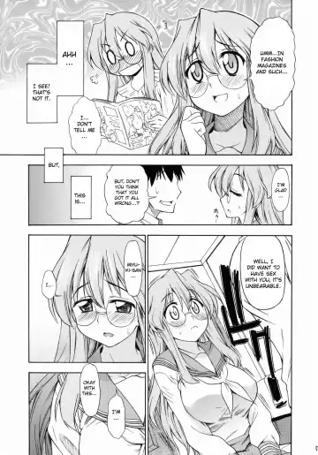 [Asuhiro] Ookami ni Naritai Fhentai - Page 4