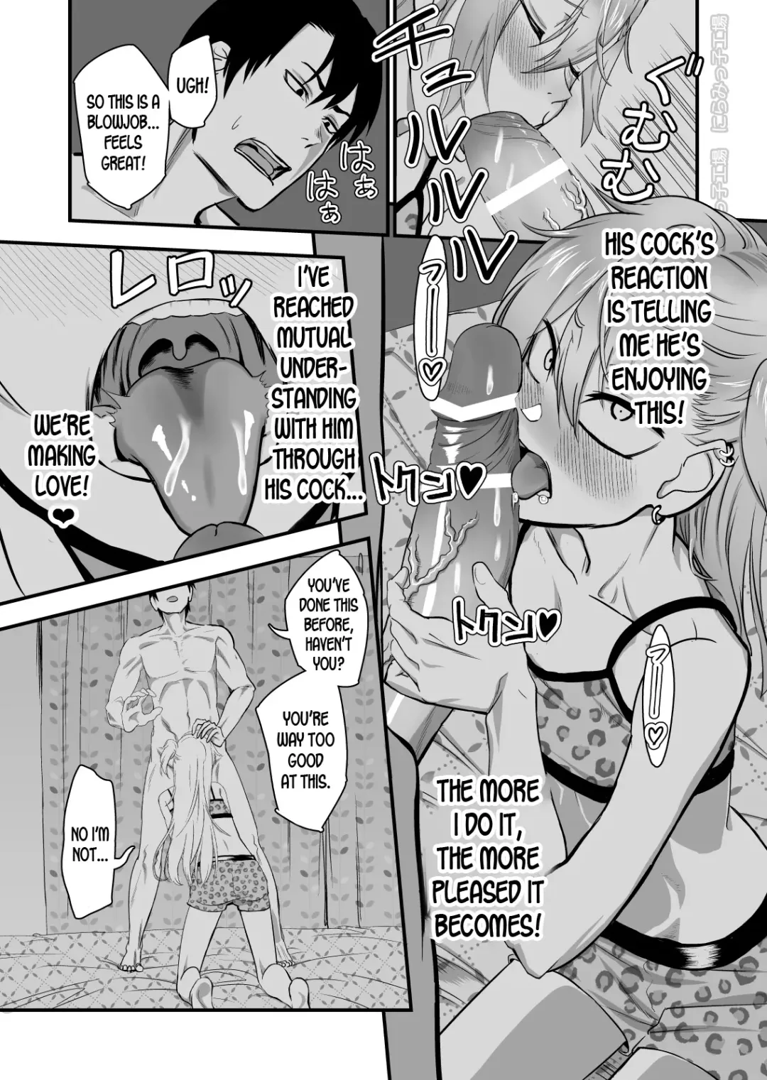 Kinpatsu Yancha-kei na Kanojo to no Kurashikata 2 Zenpen Fhentai - Page 22