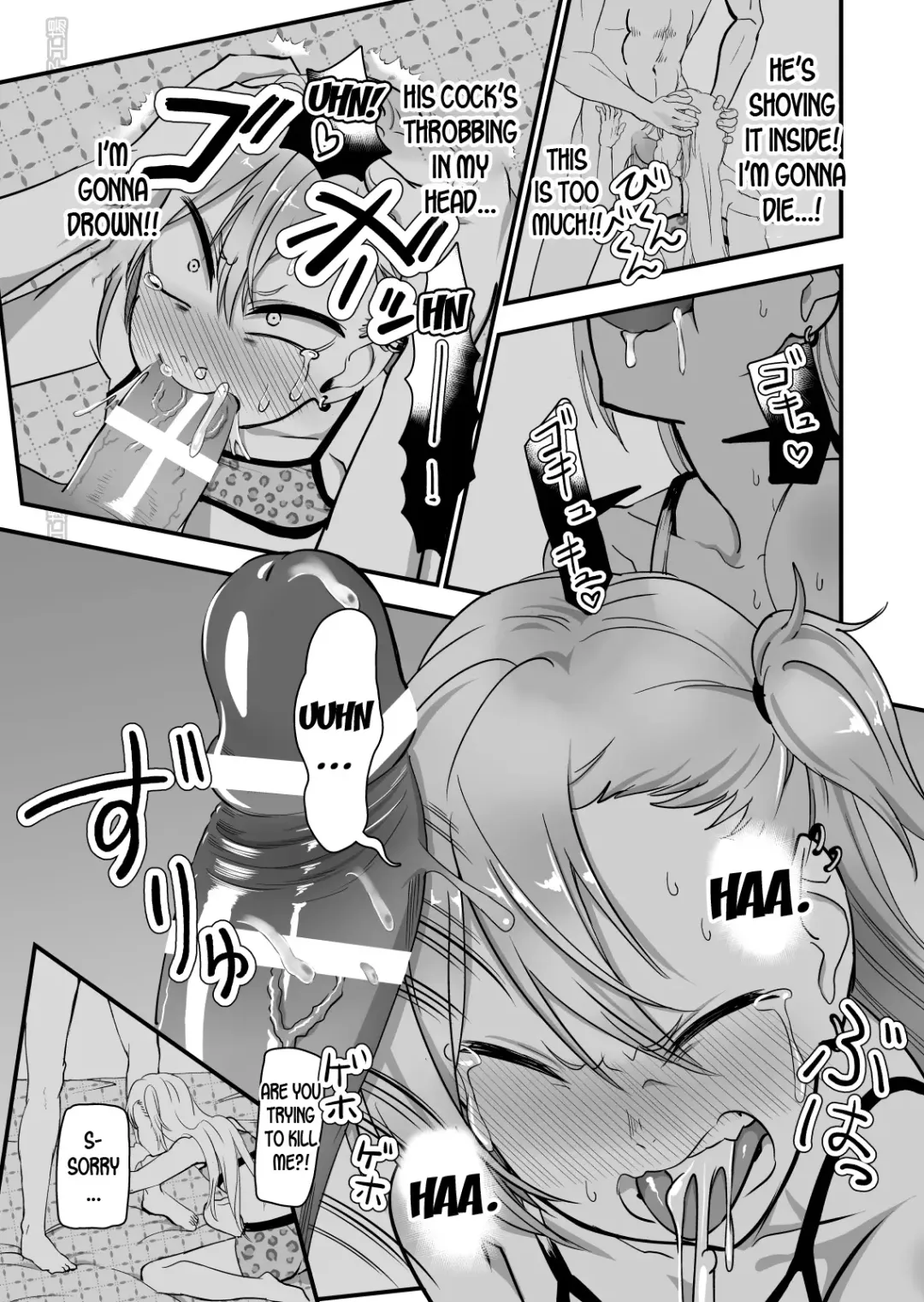 Kinpatsu Yancha-kei na Kanojo to no Kurashikata 2 Zenpen Fhentai - Page 33