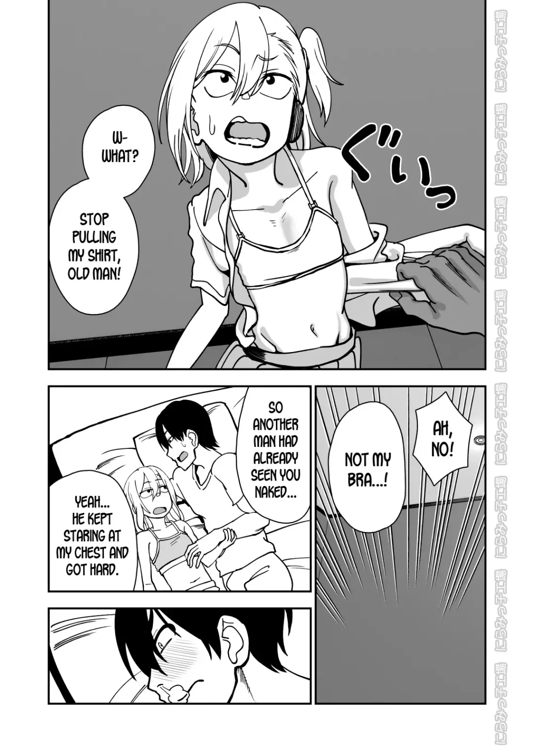 Kinpatsu Yancha-kei na Kanojo to no Kurashikata 2 Zenpen Fhentai - Page 42