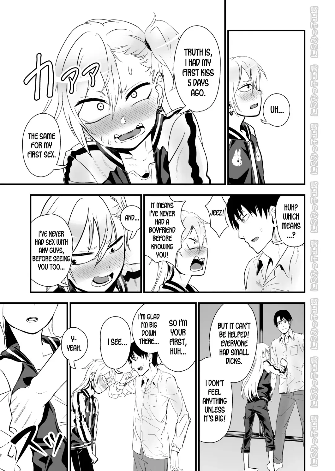 Kinpatsu Yancha-kei na Kanojo to no Kurashikata 2 Zenpen Fhentai - Page 8