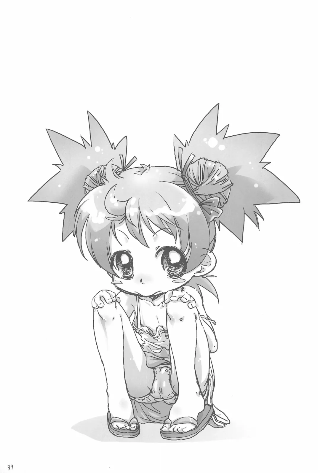 Ano ne. Fhentai - Page 37