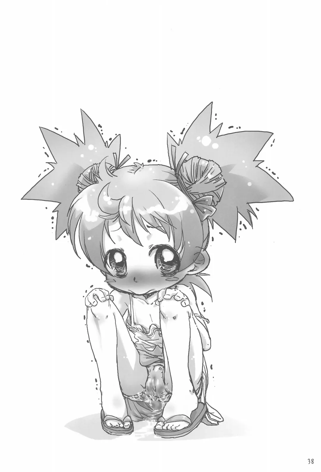 Ano ne. Fhentai - Page 38