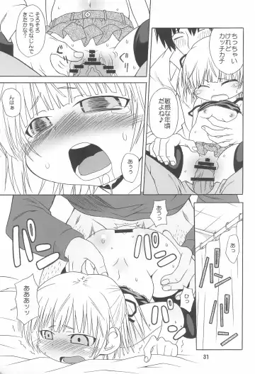 [Neko Sensei] Mitsu Matome Soushuuhen Fhentai - Page 35